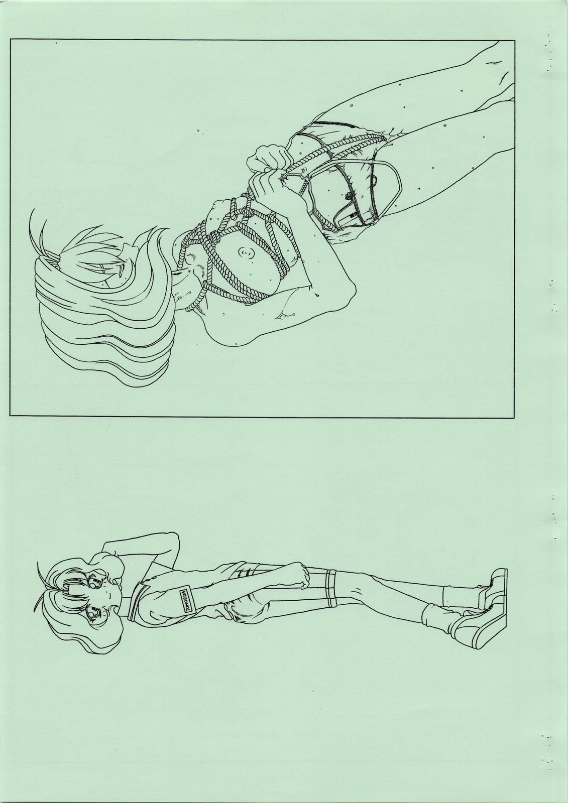 Asaru Gengashuu page 6 full