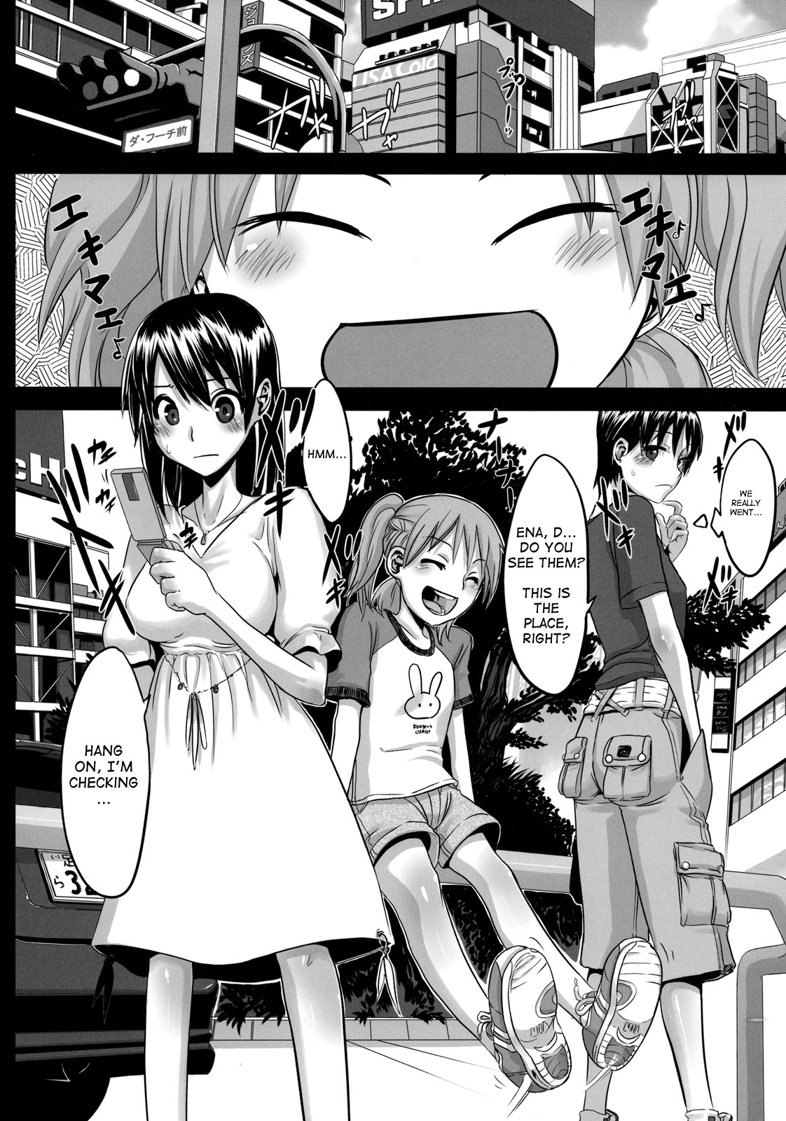 Four Leaf Lover page 8 full