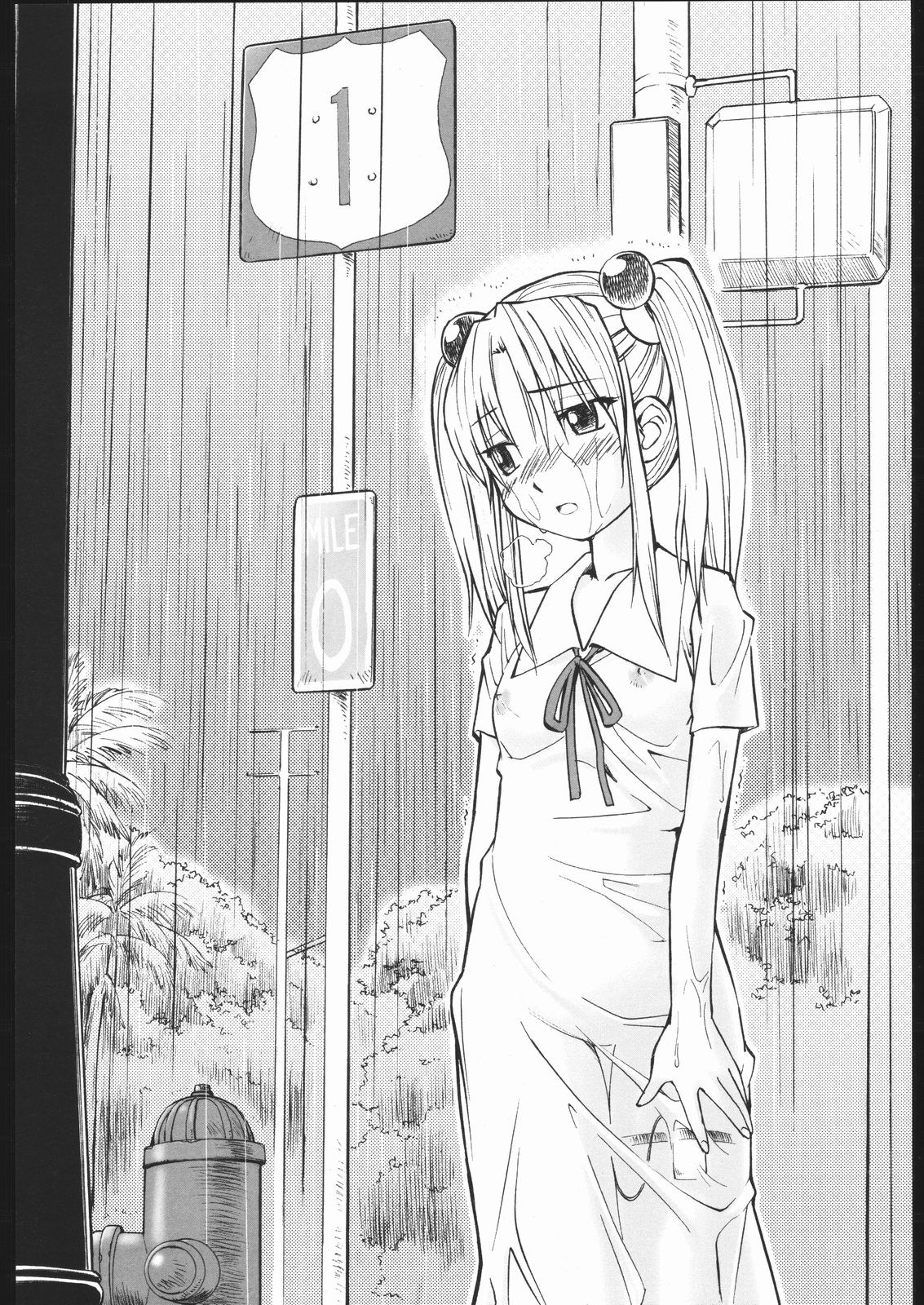 Sunshower Overture page 7 full