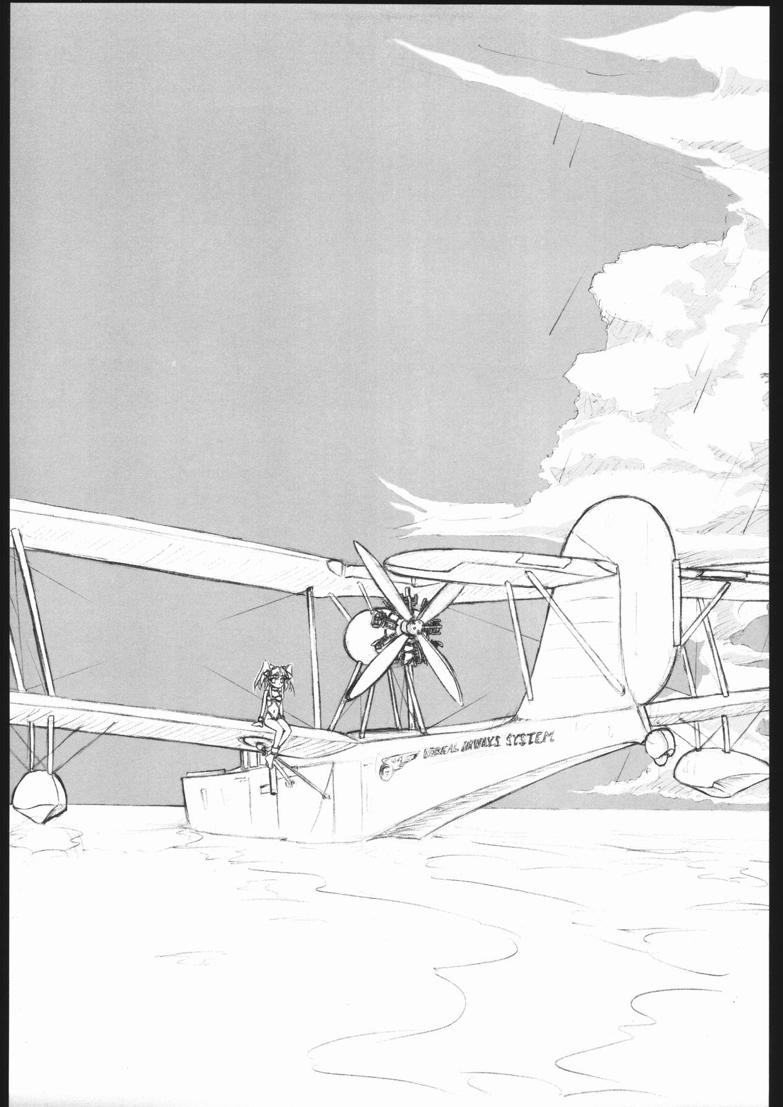 Sunshower Overture page 8 full