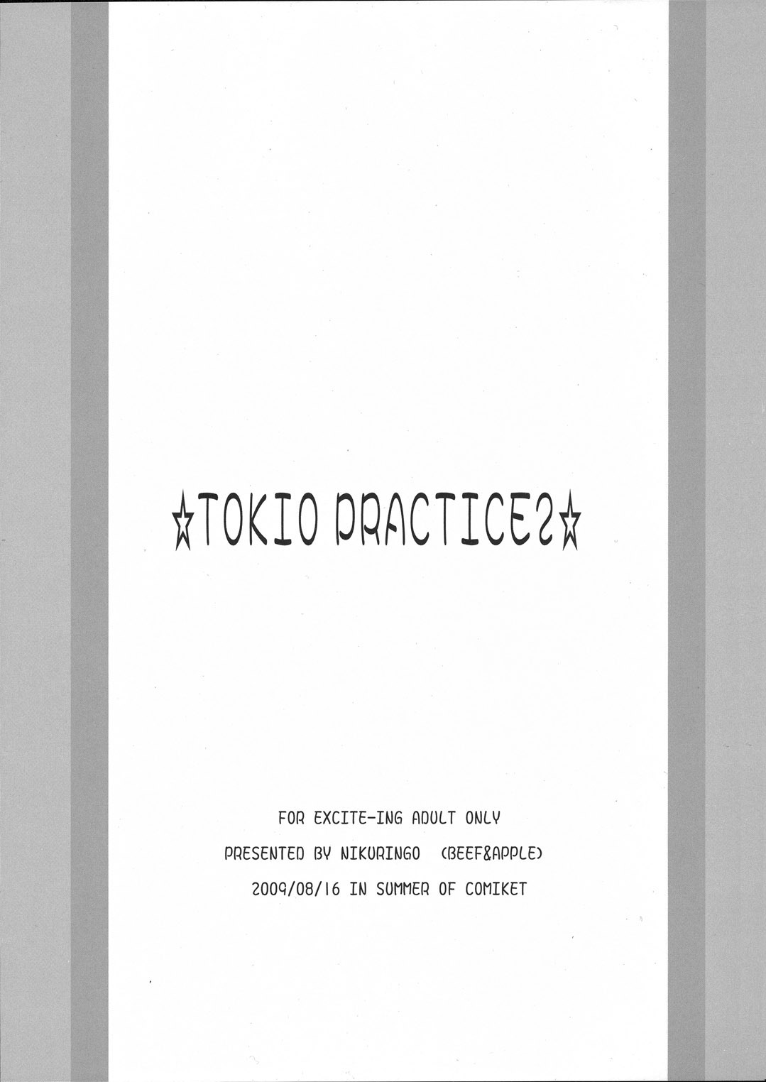 TOKYO PRACTICE 2 page 2 full