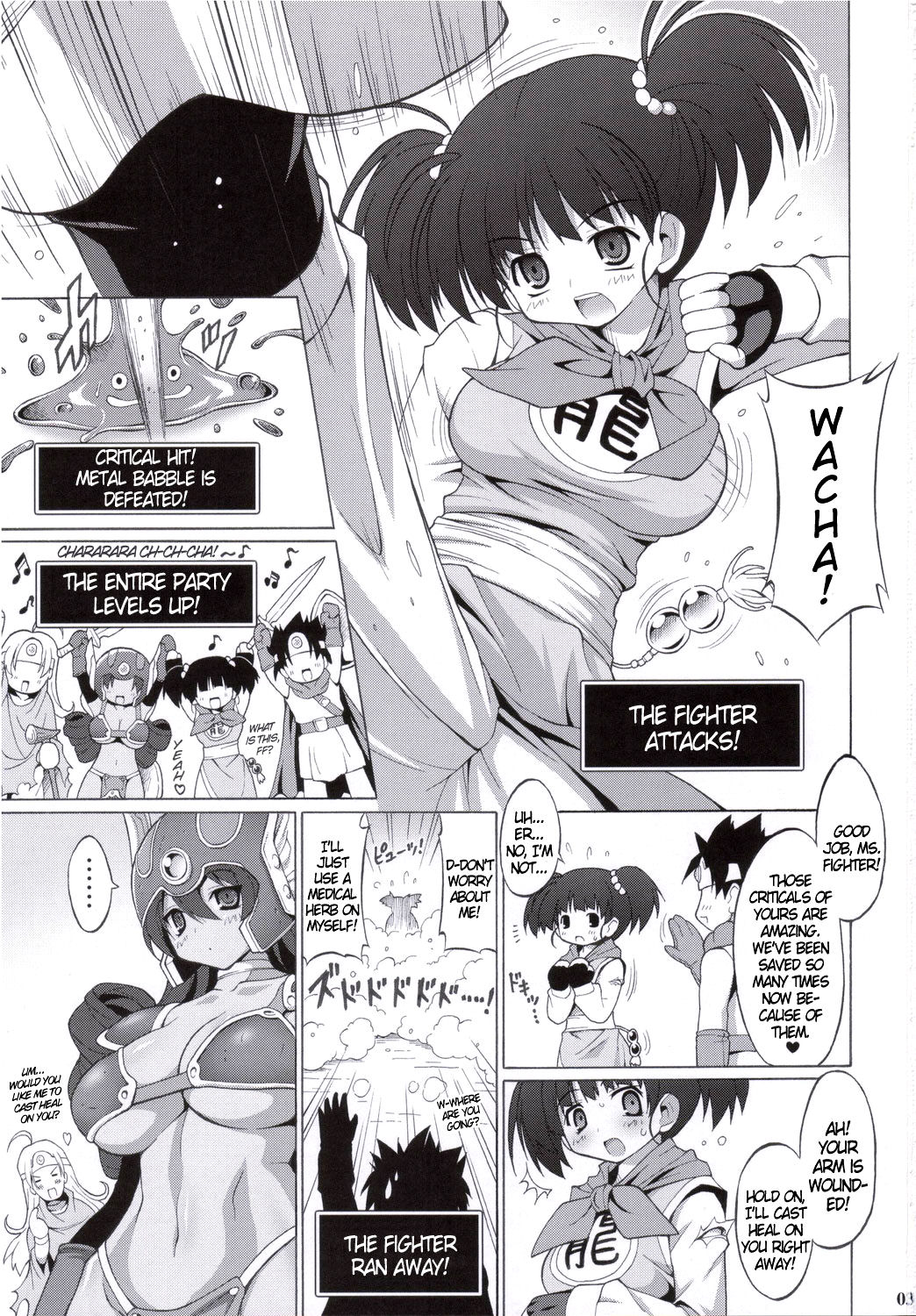 Bakunyuu Ionazun | Bra Busting Boom page 2 full