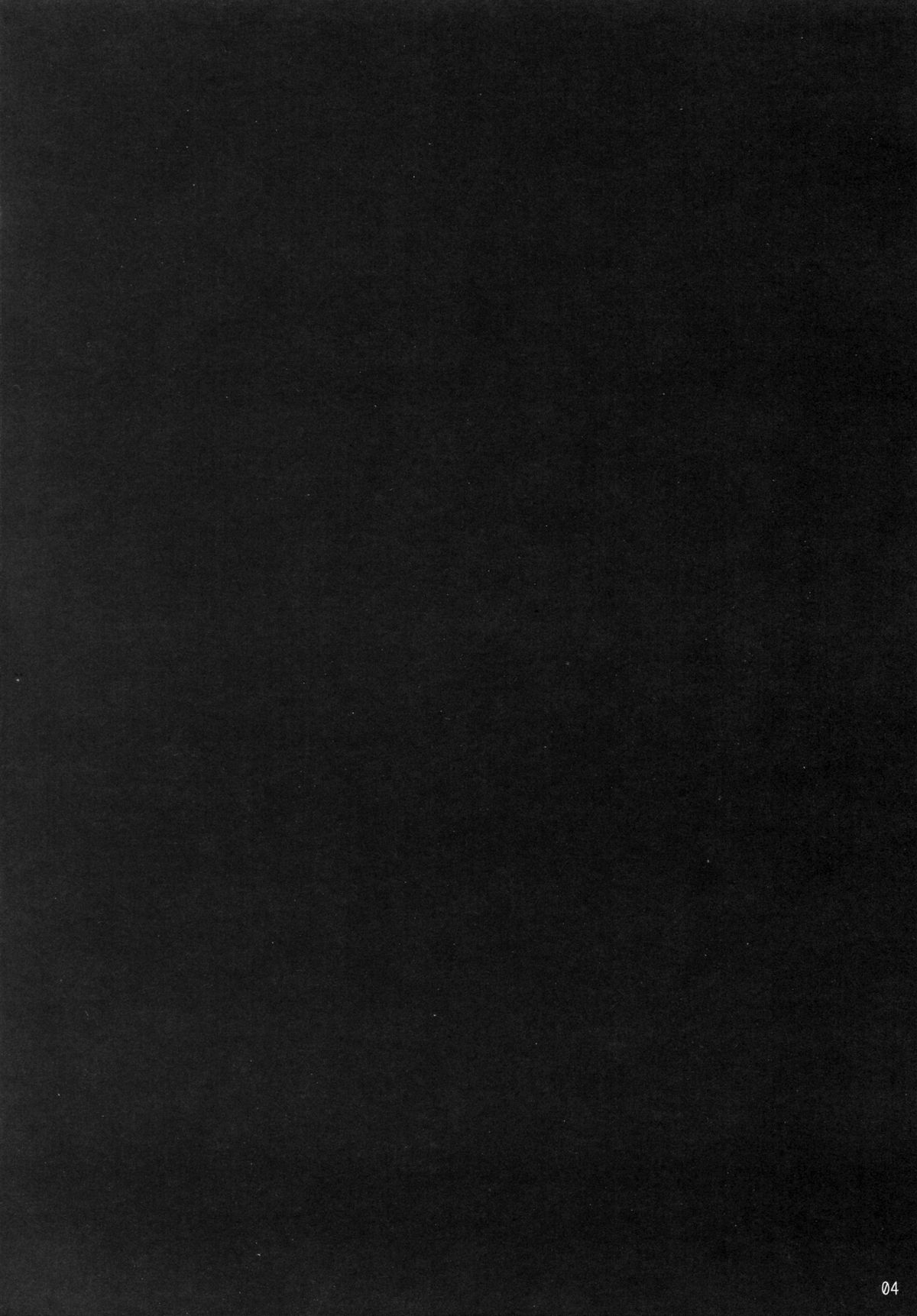 MonHun no Erohon 9 page 4 full