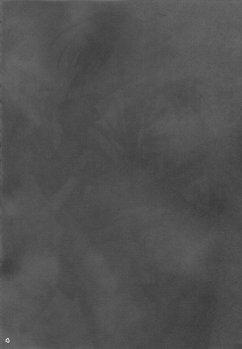 PUNISHMENT 2 page 3 full