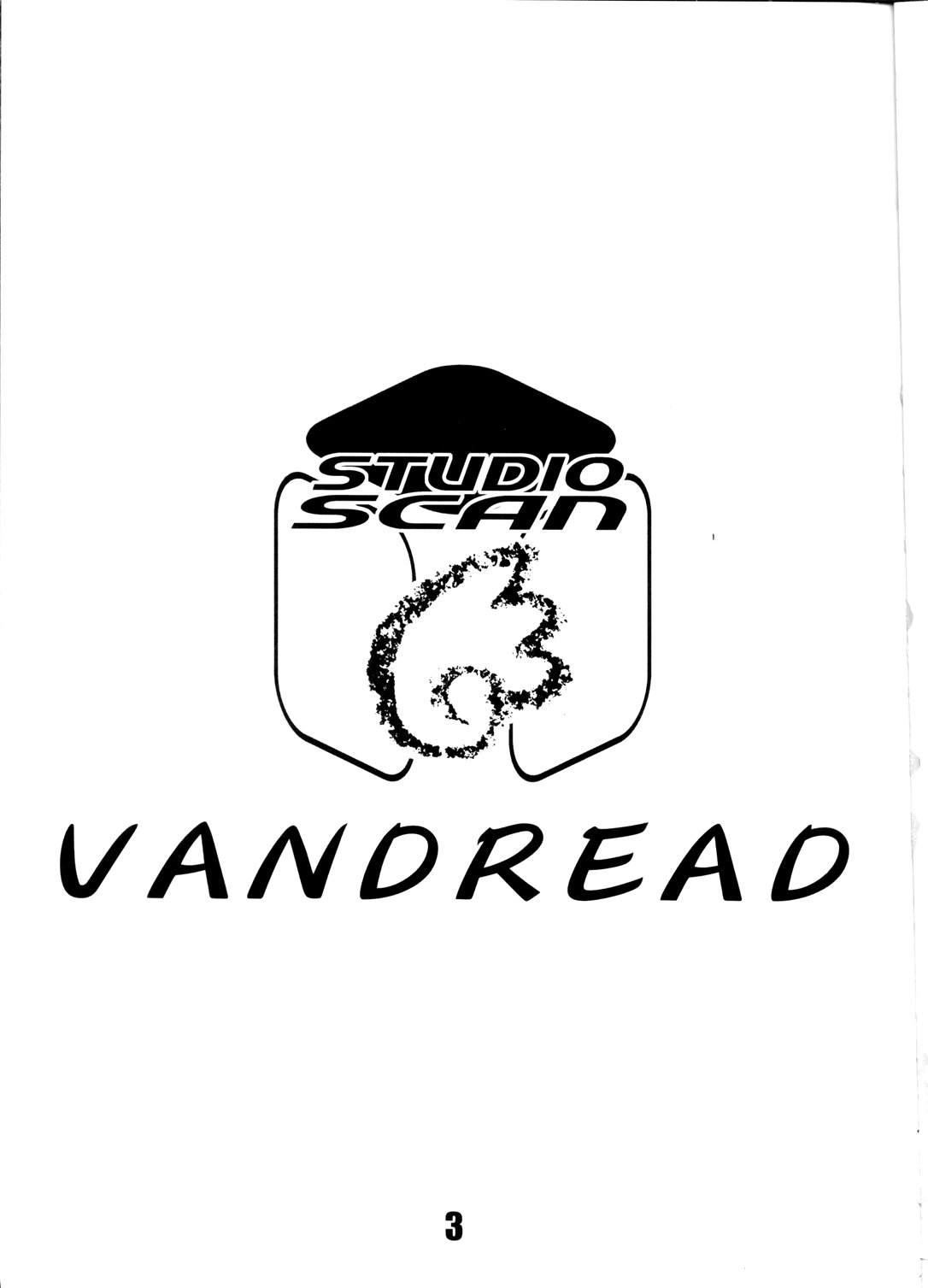 Vandread page 2 full