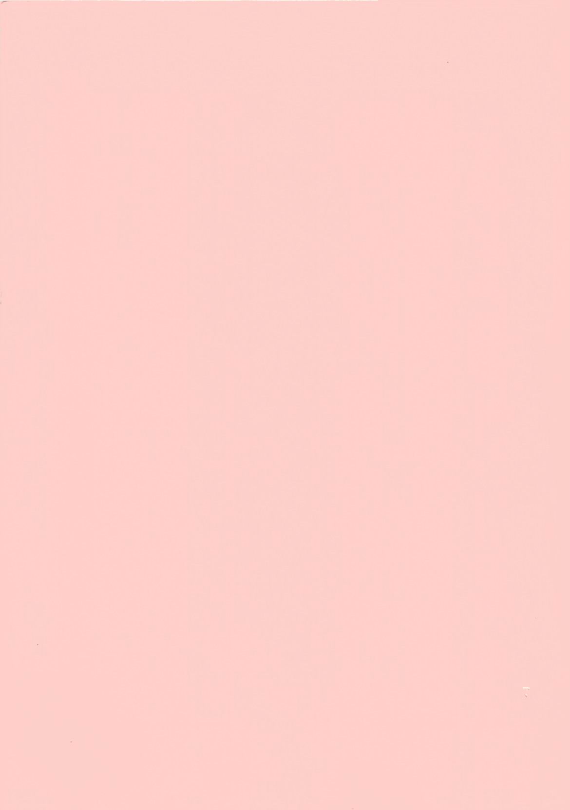 Dr. Maiko page 3 full