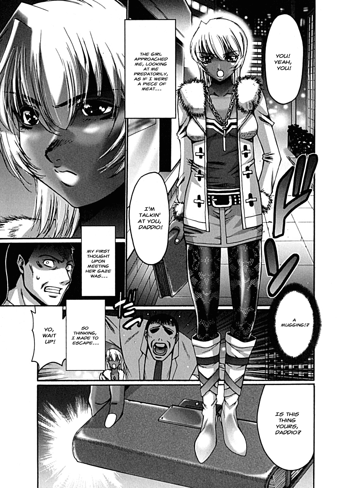 DEAR TATTOO page 3 full