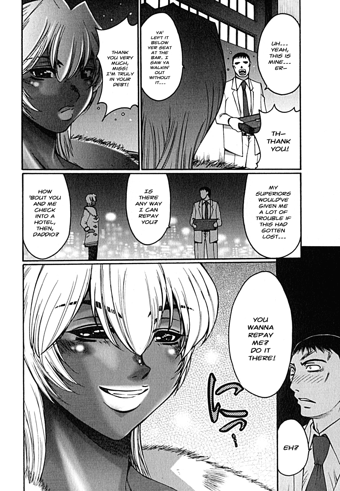 DEAR TATTOO page 4 full