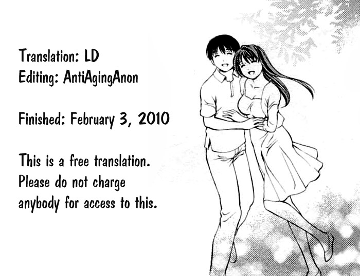 Glass no Megami 3 page 6 full