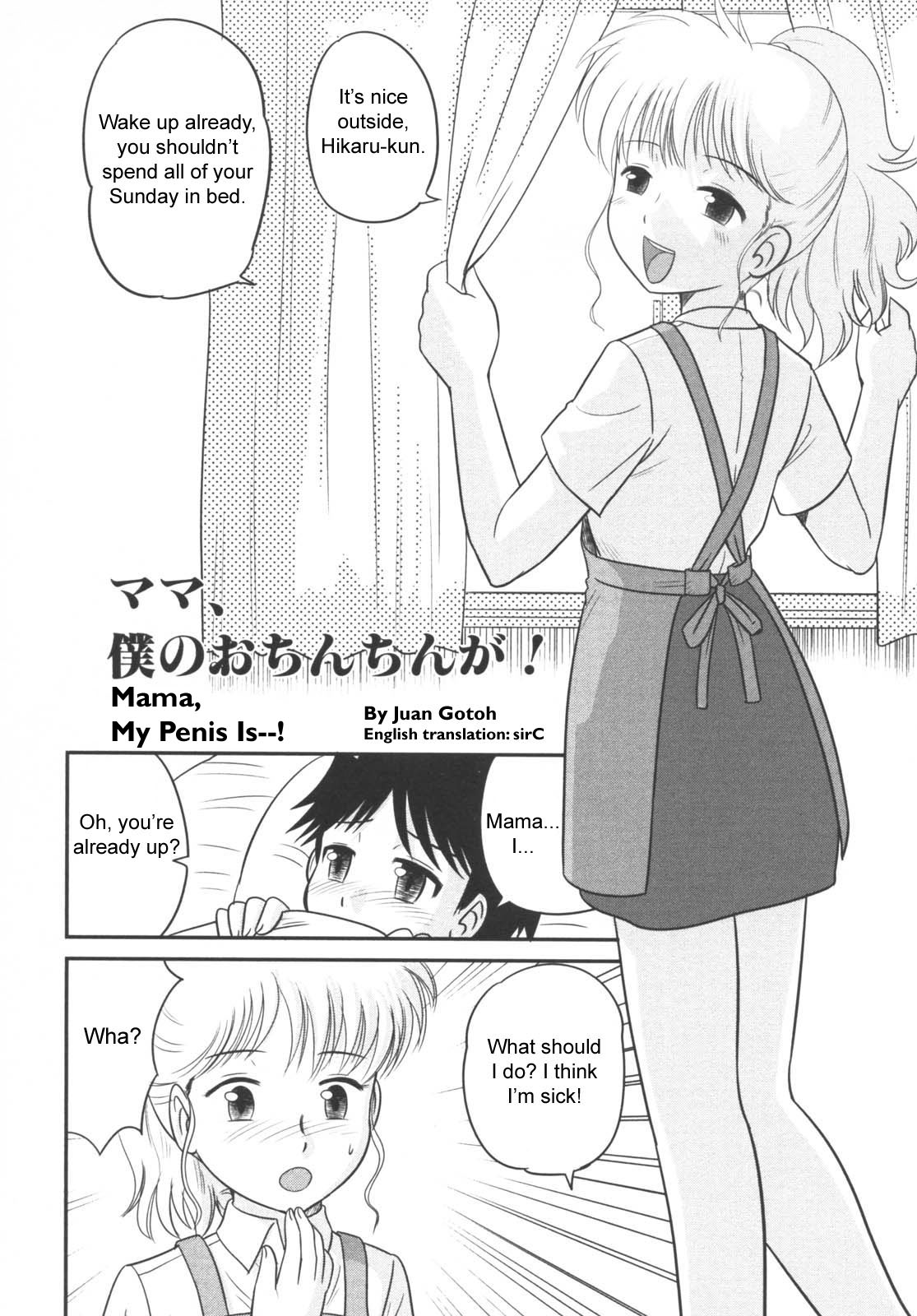Mama, Boku no Ochinchin ga! | Mama, My Penis is...! page 1 full