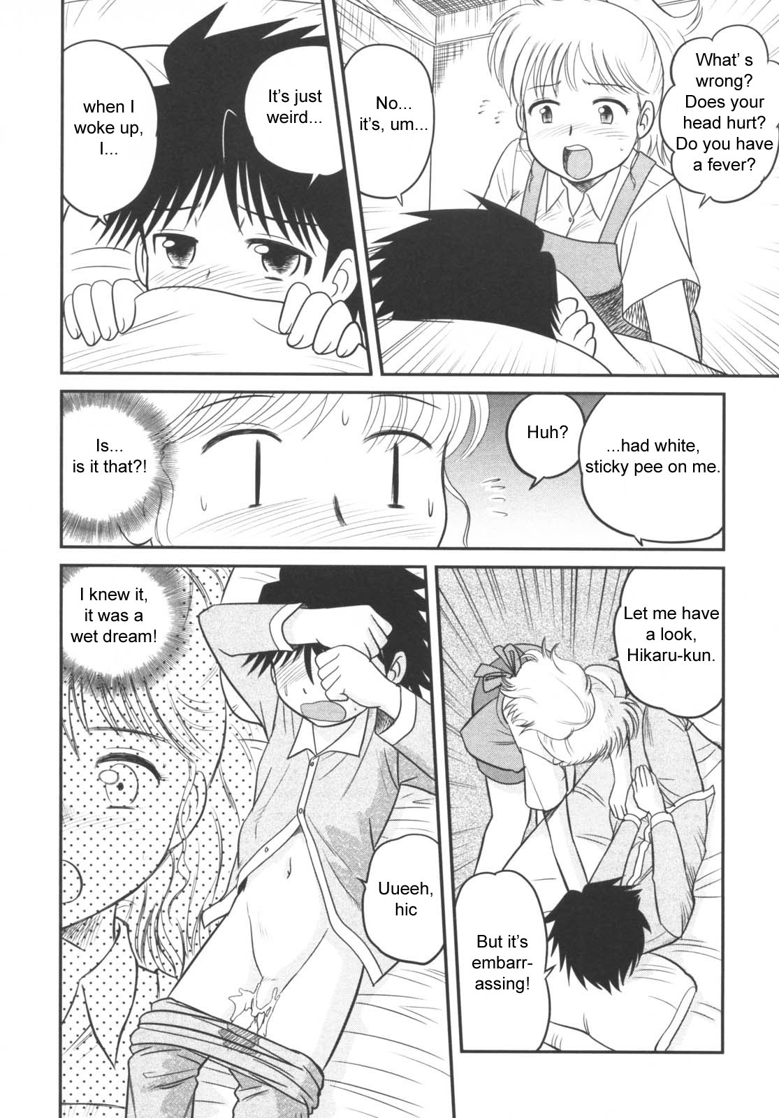 Mama, Boku no Ochinchin ga! | Mama, My Penis is...! page 2 full
