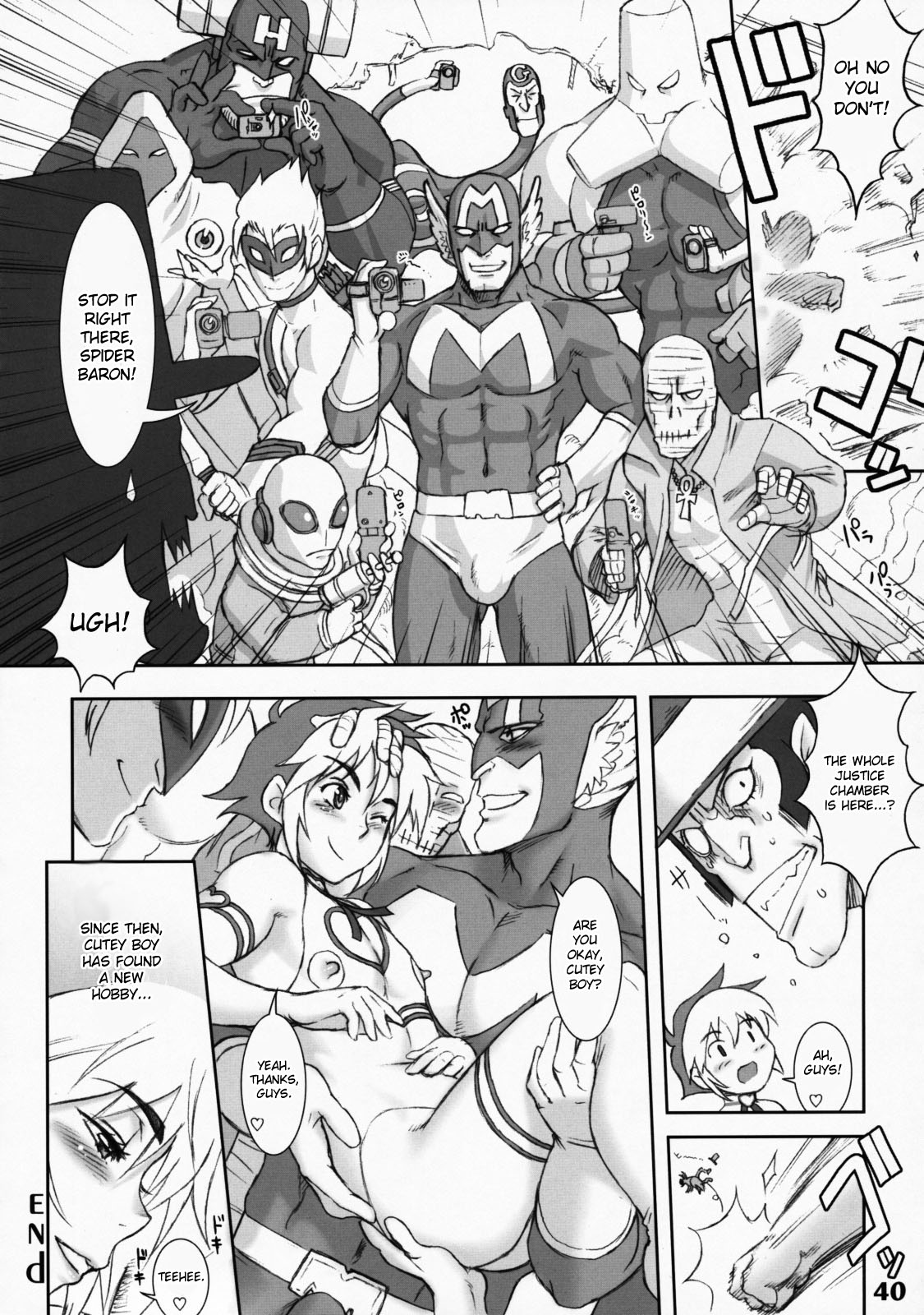 Bokura no Cutey Boy | Our Cutey Boy page 8 full