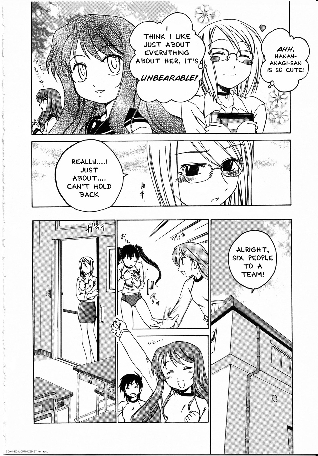 Futanarikko LOVE 8 page 4 full