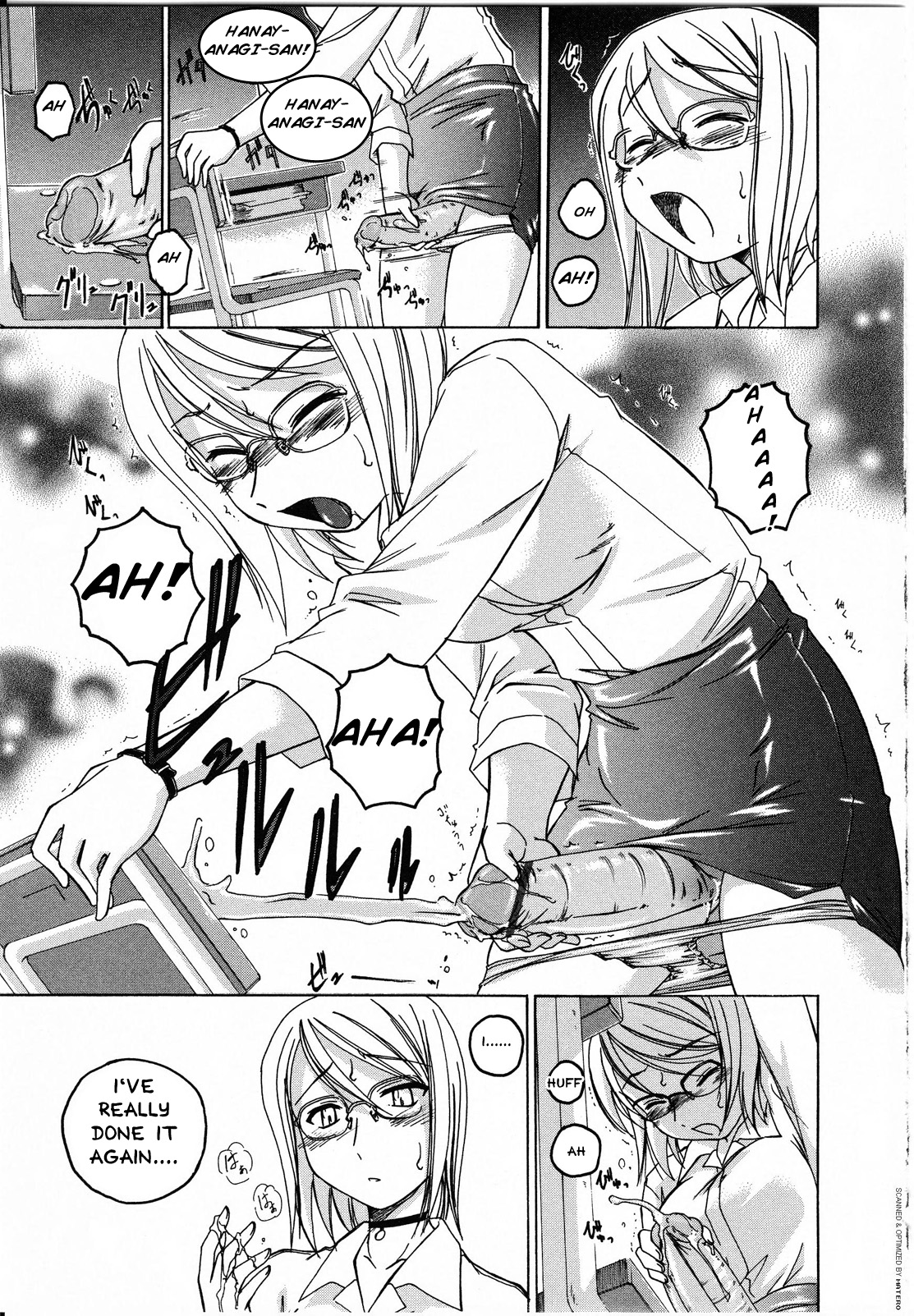 Futanarikko LOVE 8 page 7 full