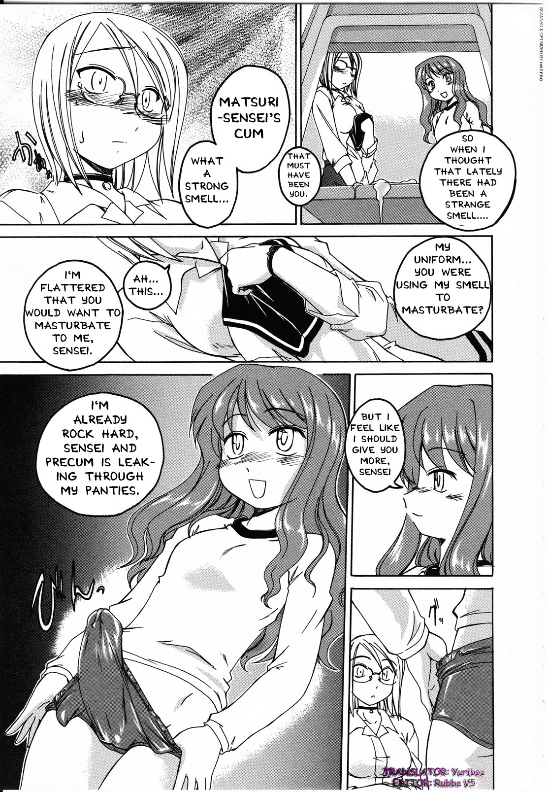 Futanarikko LOVE 8 page 9 full