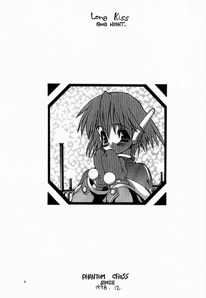 Long Kiss GOOD NIGHT page 2 full