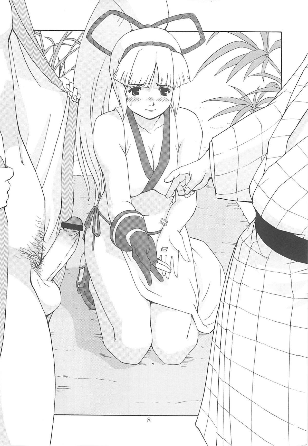 Sexual Samurais page 7 full