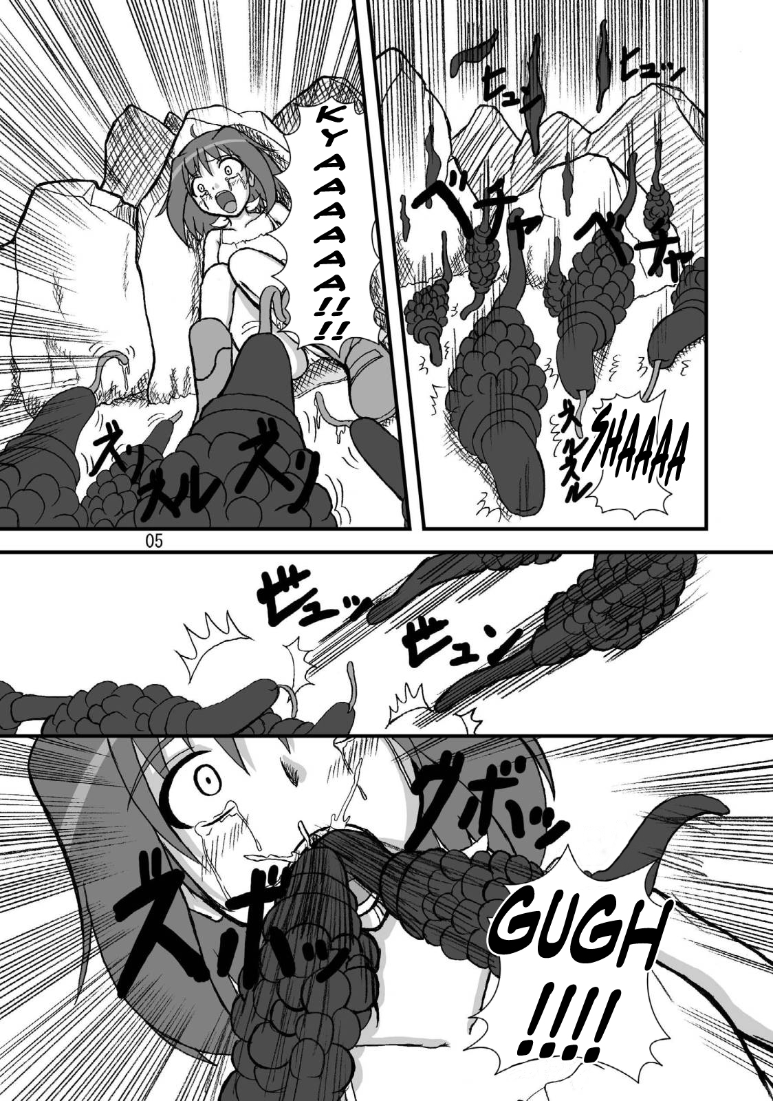 Girl X Girl Subculture Edition page 4 full