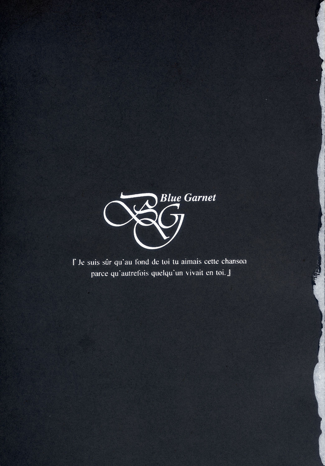 BLUE GARNET XVII page 2 full