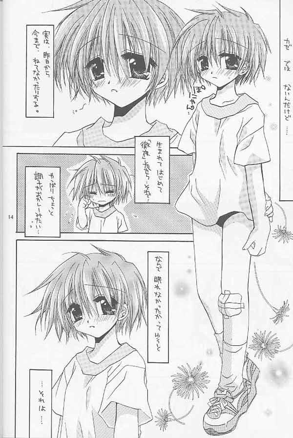 CALLOW ANGEL page 10 full