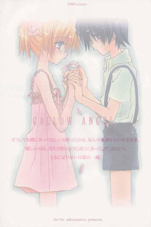 CALLOW ANGEL page 2 full