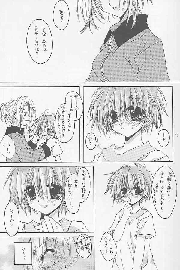 CALLOW ANGEL page 9 full