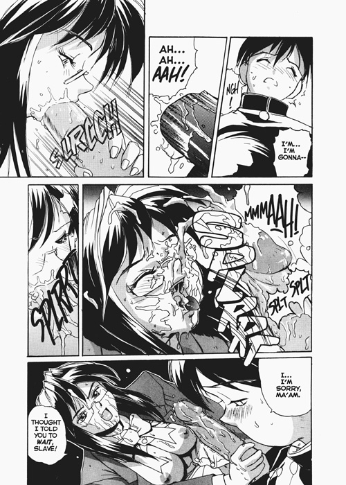 Secret Plot 7 page 5 full