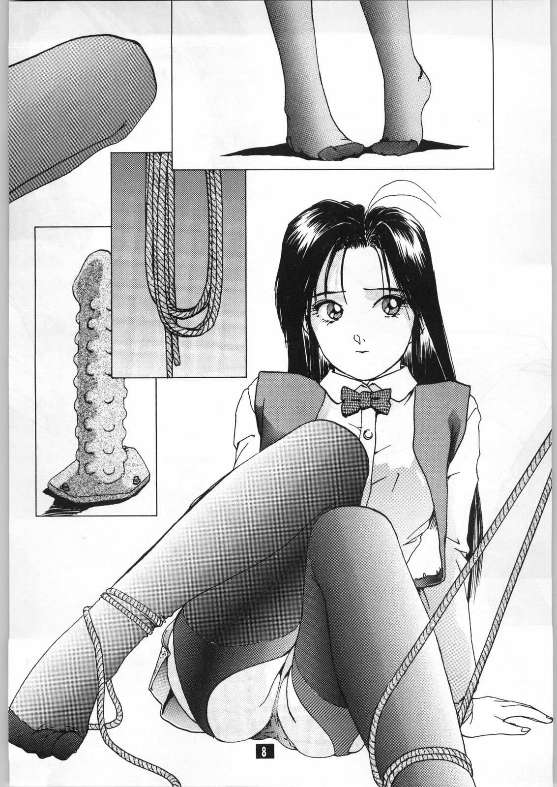 Shoujo Gashuu Soushuuhen page 7 full