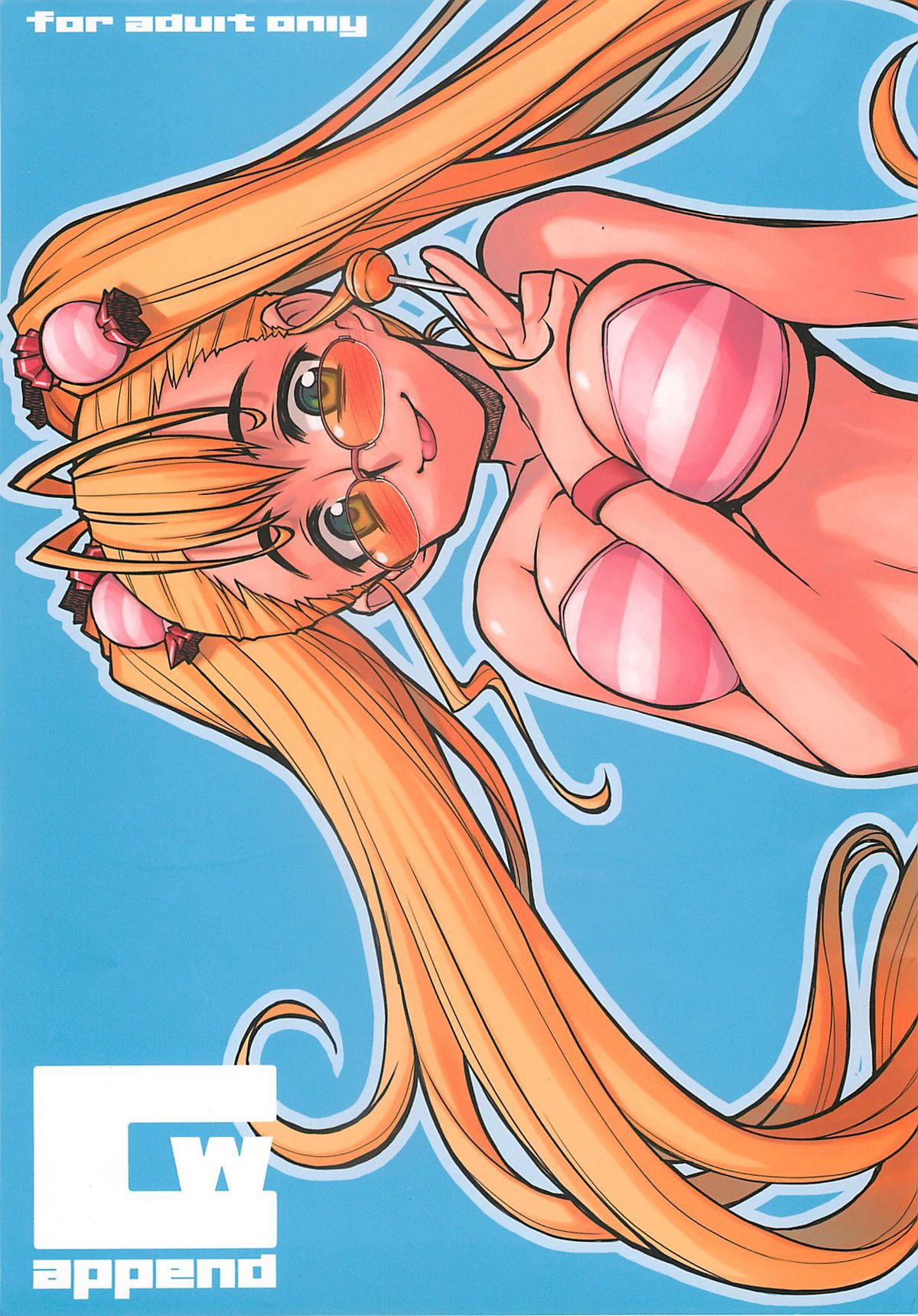 CANDY WRAP append page 1 full