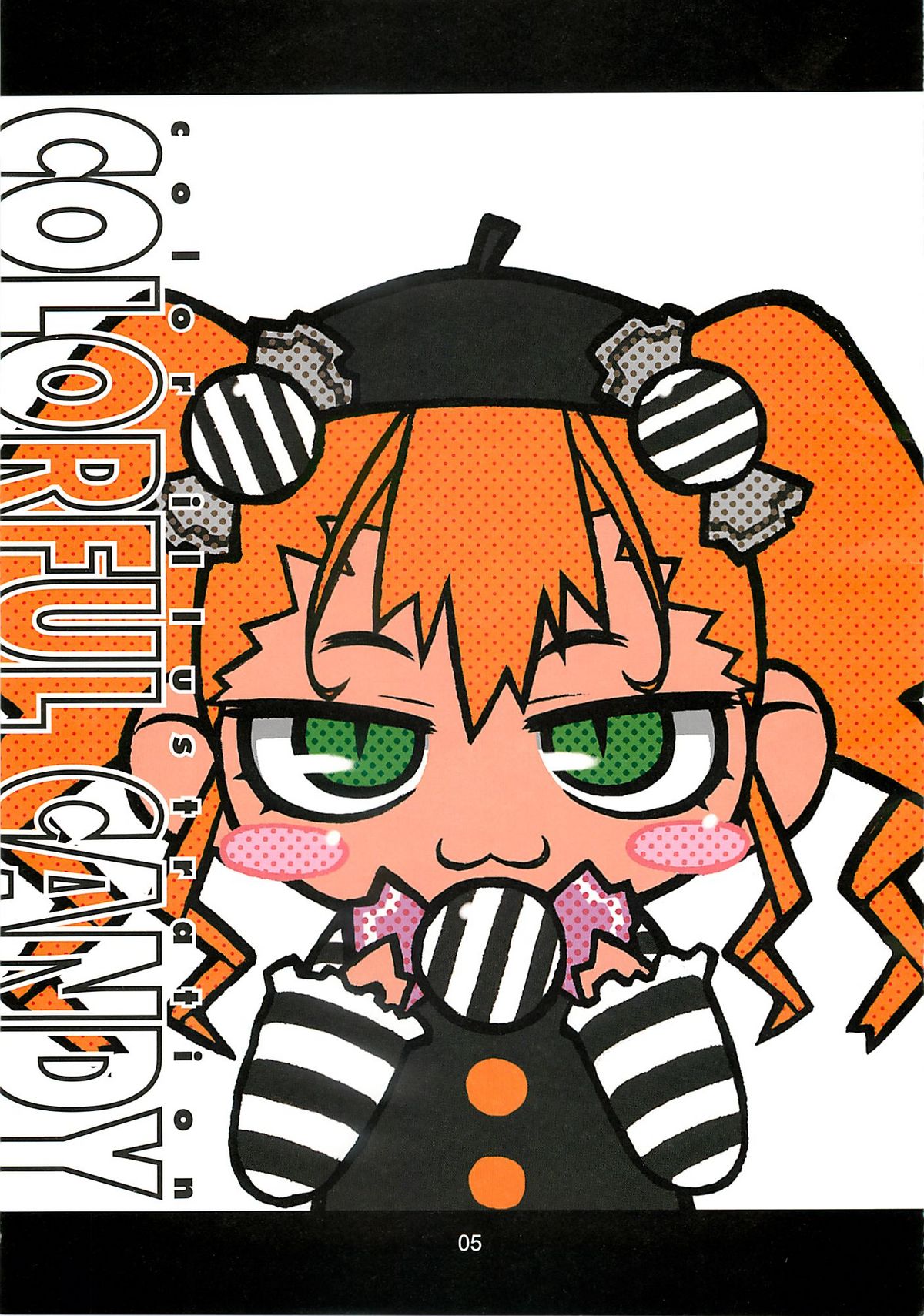 CANDY WRAP append page 4 full