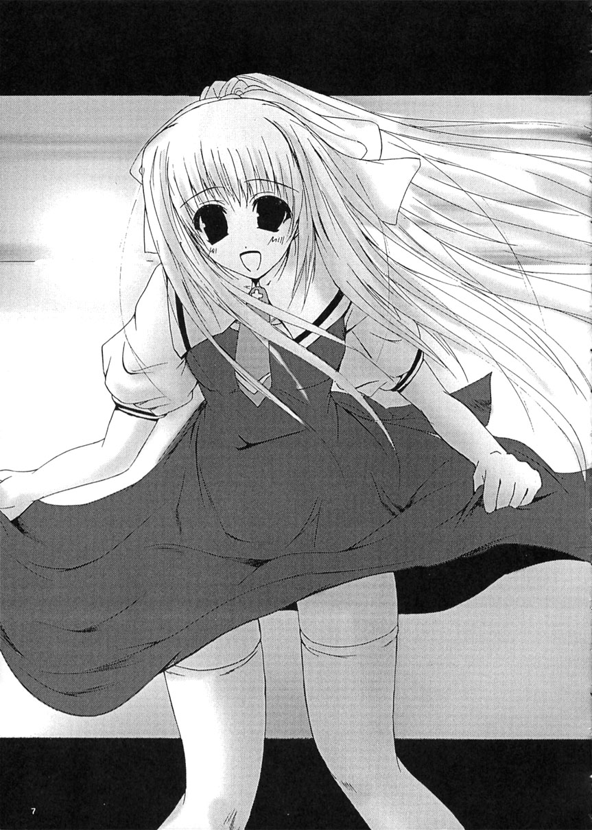 SUMMER PLANET page 5 full