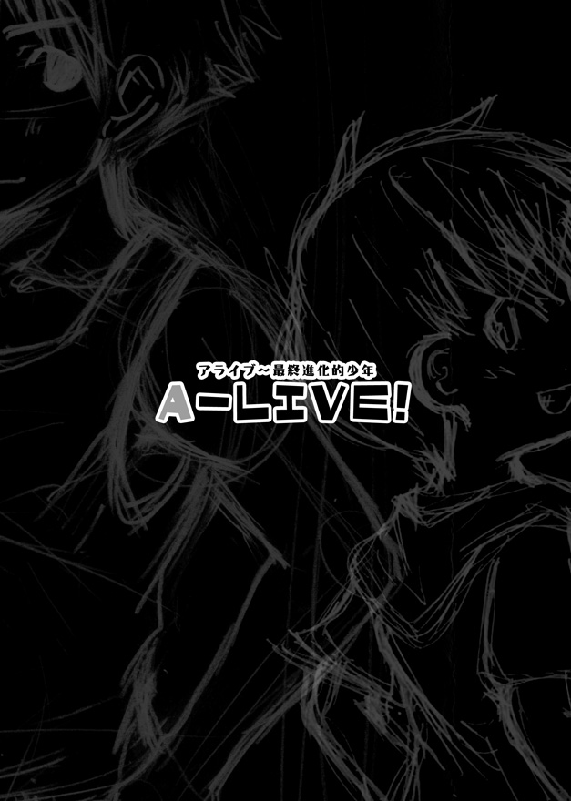 A-LIVE! page 3 full