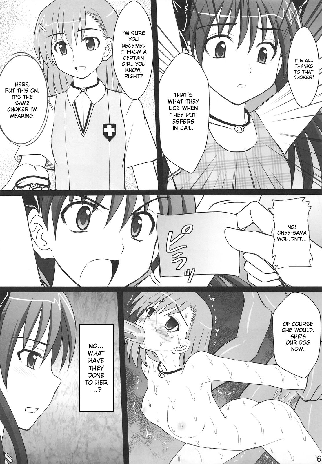 Kuroko Dai Monzetsu Jigoku Hen page 4 full