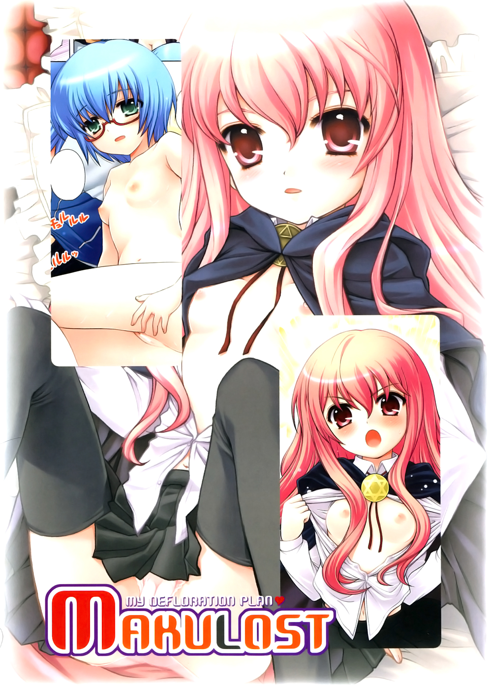 Makulost - My Defloration Plan page 2 full