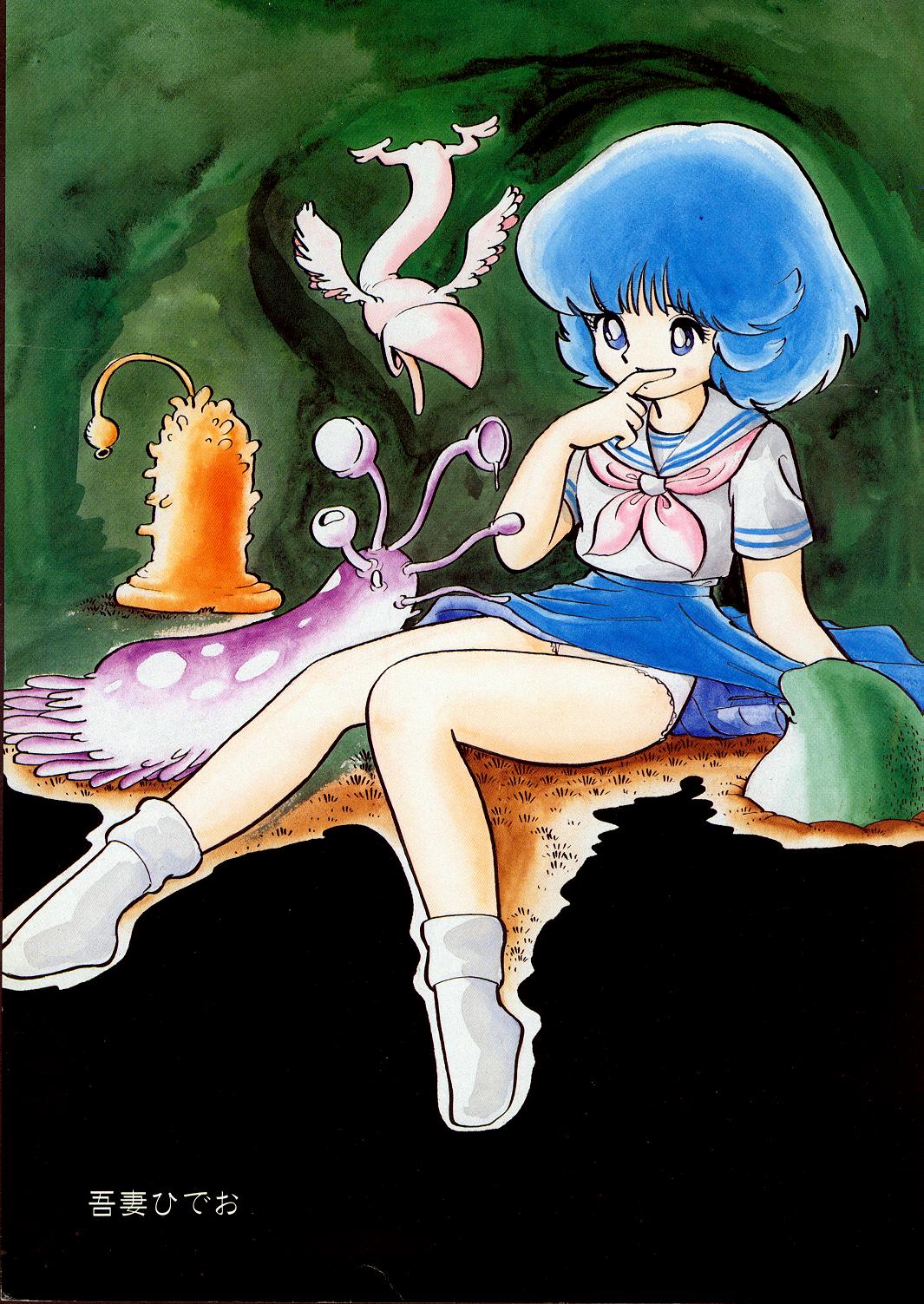 Lemon People 1985-02 Zoukangou Vol. 38 Best Collection page 7 full