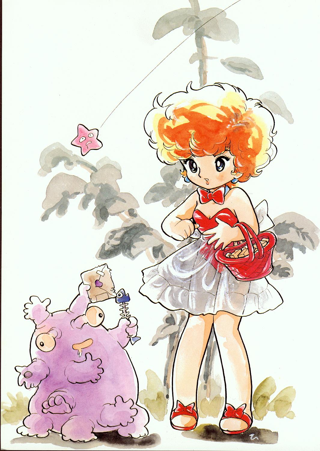 Lemon People 1985-02 Zoukangou Vol. 38 Best Collection page 9 full