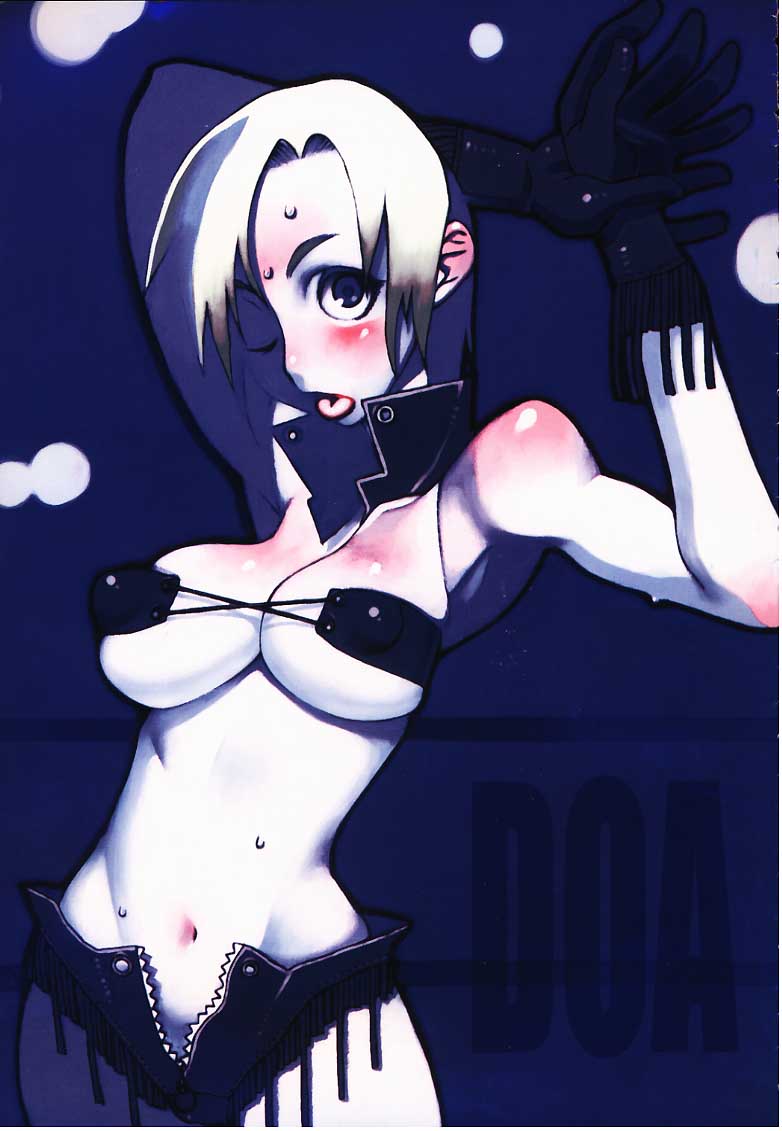 throbbing gristle page 4 full