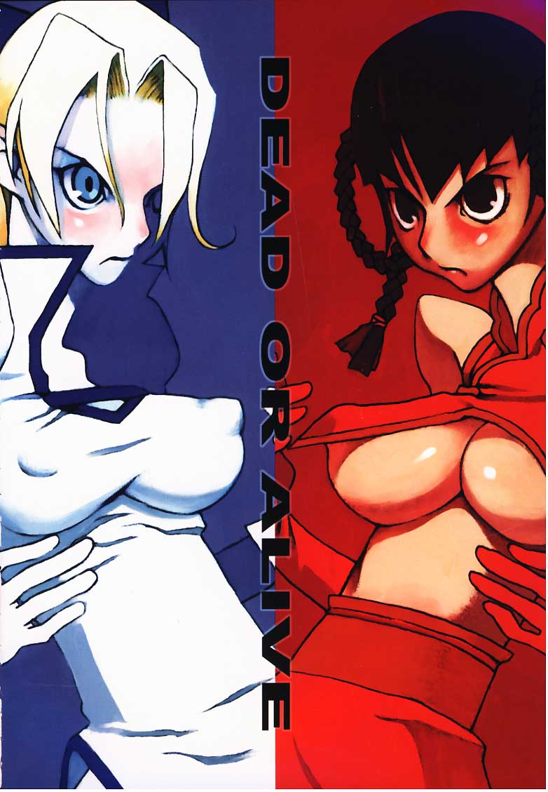 throbbing gristle page 5 full