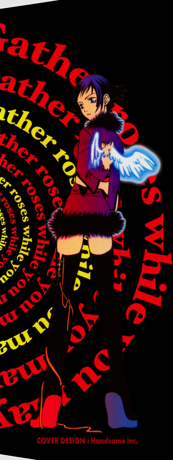 Bara no Shizuku page 2 full