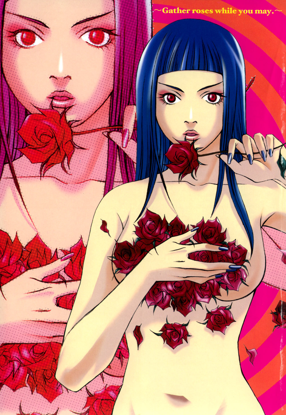 Bara no Shizuku page 5 full