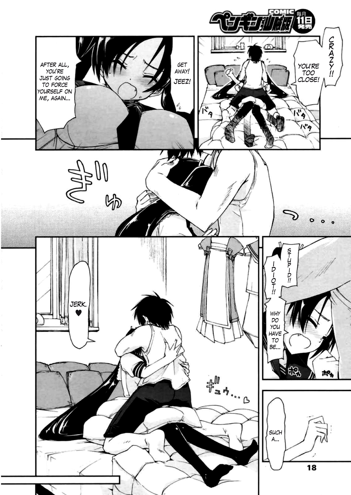 Mozaiku X Sanshimai Ch8 page 8 full