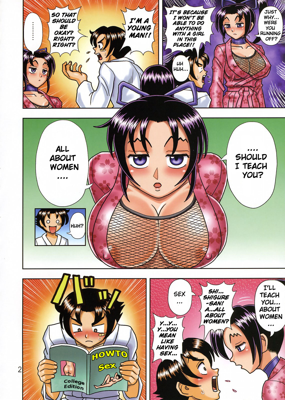 Muchi Muchi Angel Vol. 12 page 4 full