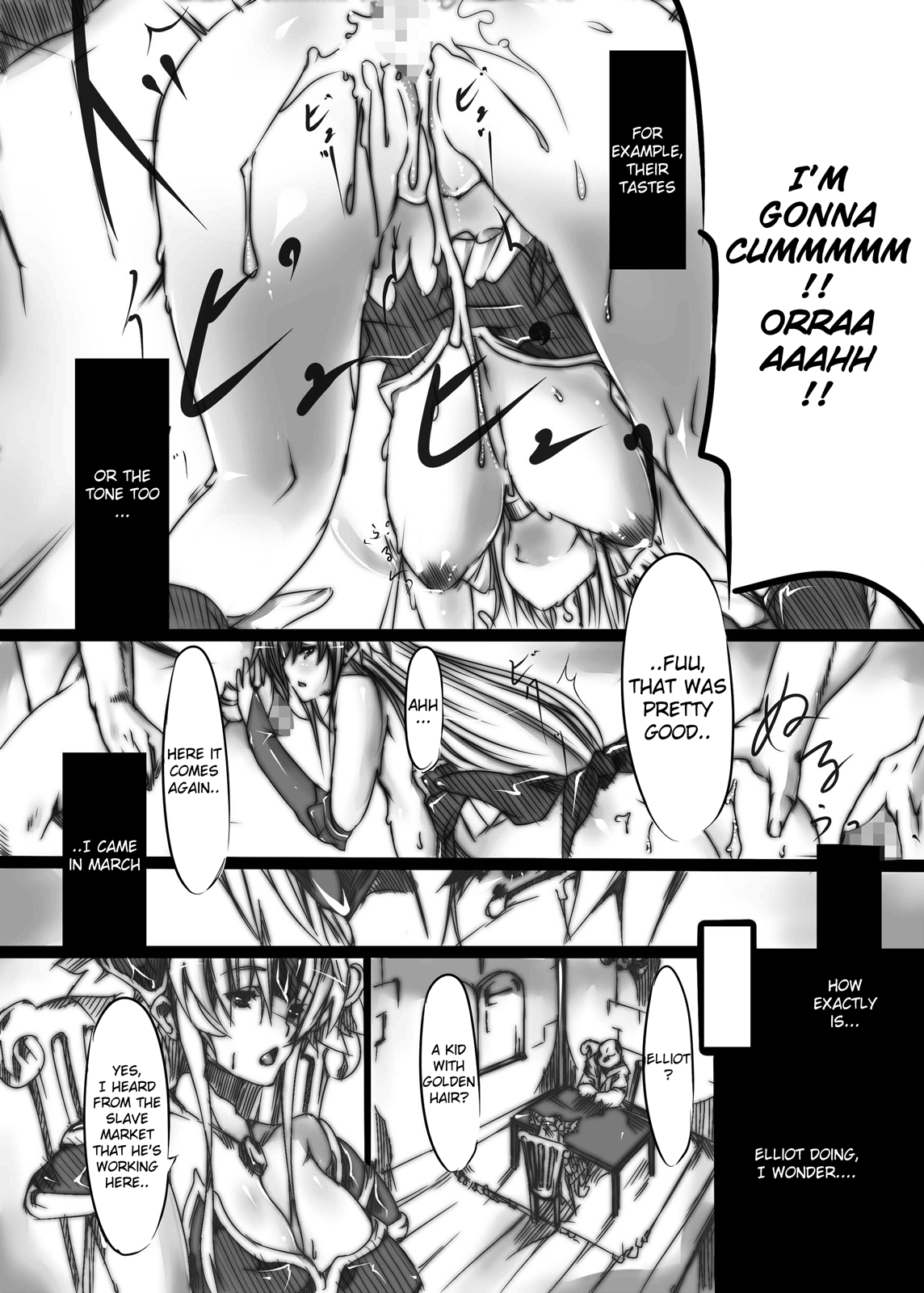 Tsuitachi   =LWB= page 4 full