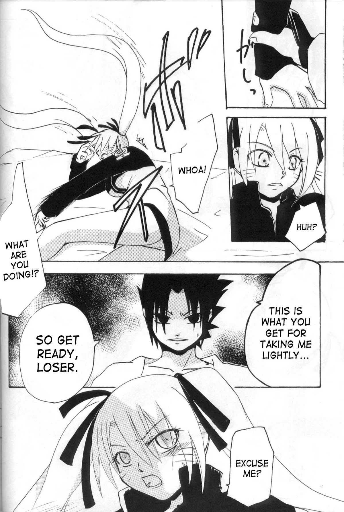 Hana mo Hajirau Otoshigoro page 7 full