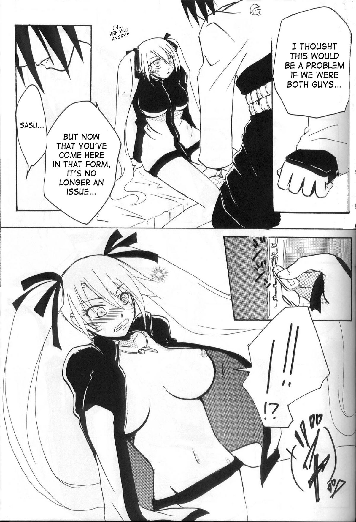 Hana mo Hajirau Otoshigoro page 8 full