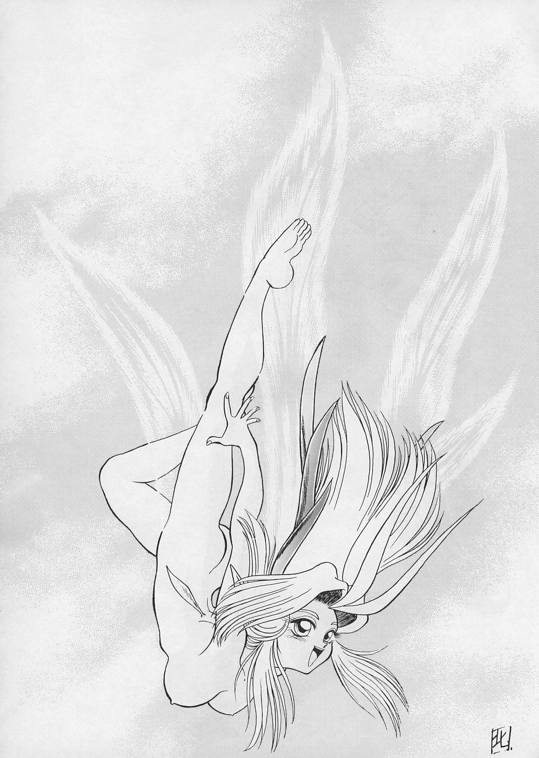 Yousei Tengoku Houraiou page 5 full