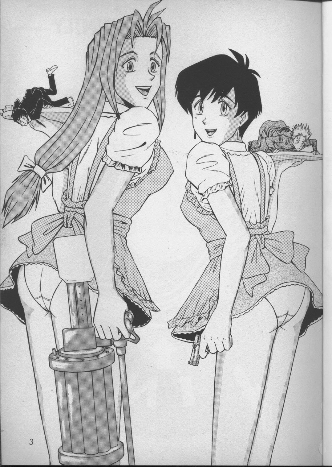 DREAM LOVERS page 2 full