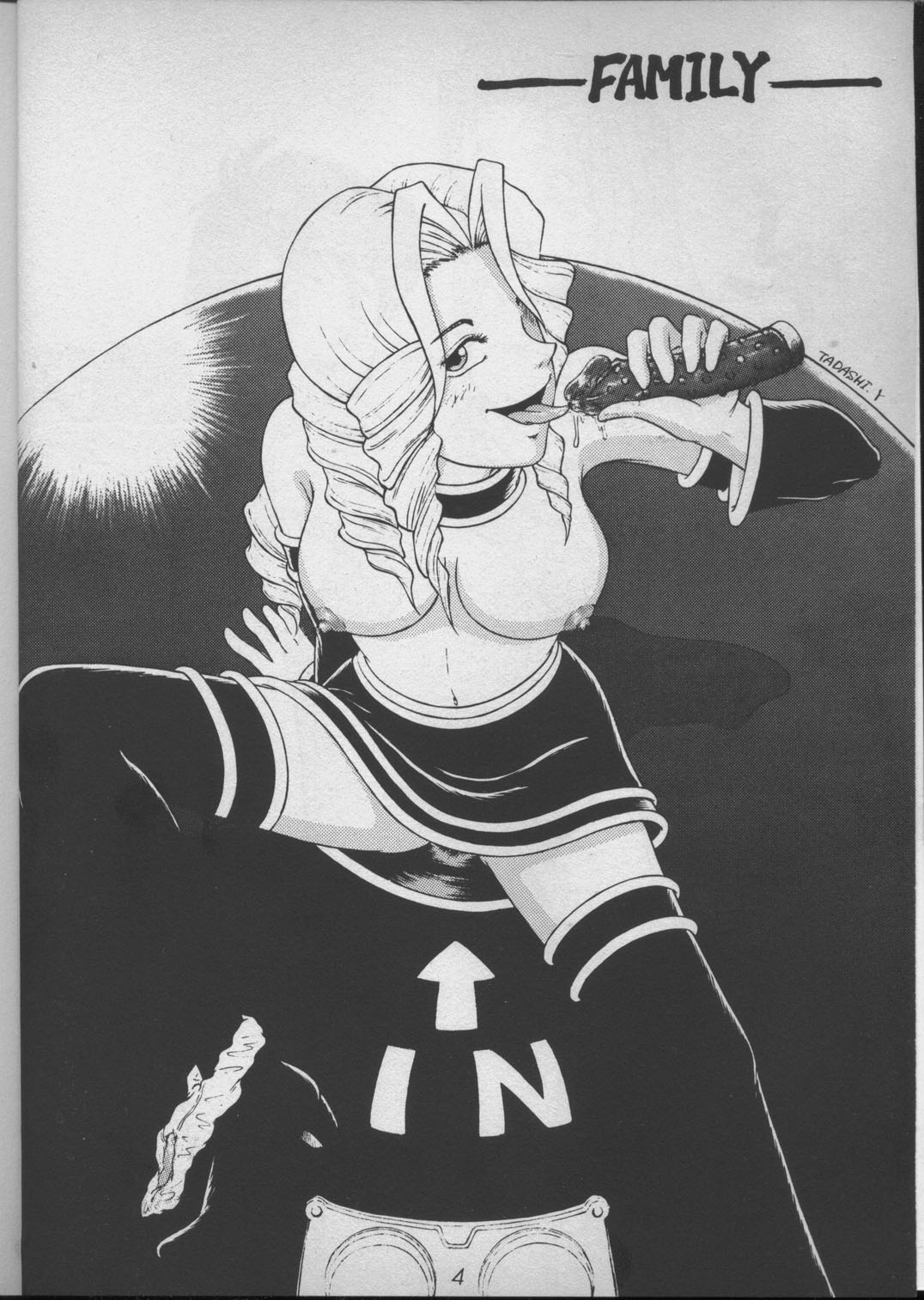 DREAM LOVERS page 3 full