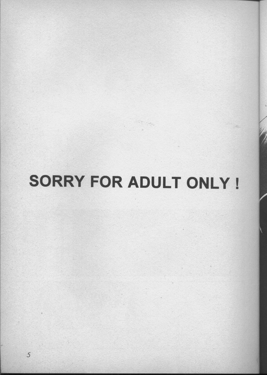 DREAM LOVERS page 4 full