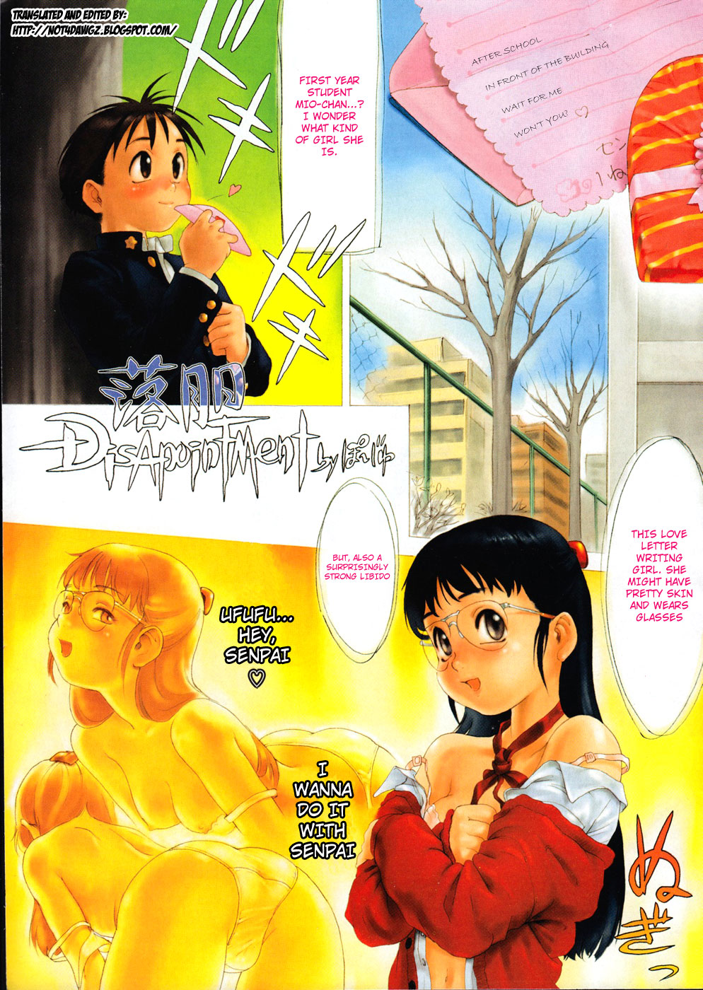 Disappointment + Errand Witch Ruby! - Momo An You 2 page 1 full